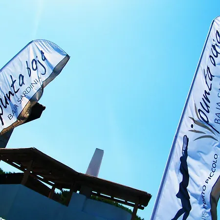 Apart-hotel Porto Piccolo 4*